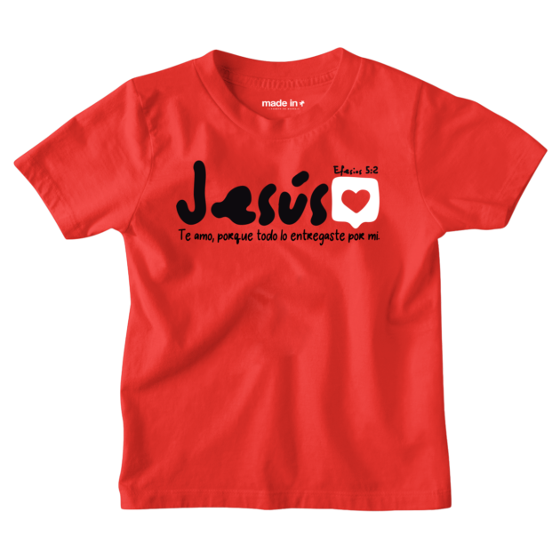 JESÚS